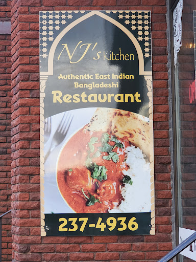 Photo of NJ's Kitchen Bangladeshi Restaurant - 15 Rowan St, St. John's, NL A1B 2X2